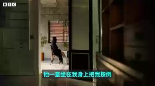 皮条恶心阵容(奇才最新阵容)插图51