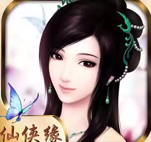 唯美古风仙侠手游(古风仙气壁纸)插图7