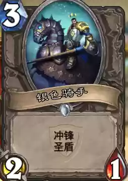 神仙三国最强单卡阵容(神奇三国平民最佳阵容)插图5 神仙三国最强单卡阵容(神奇三国平民最佳阵容)插图5