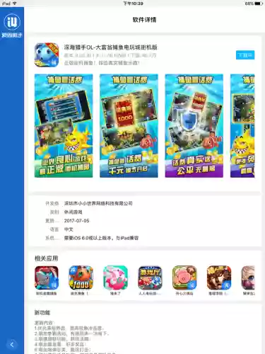 最容易赚话费的游戏(挣钱最快的游戏)