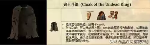 英雄无敌手游元素最强阵容(类似英雄无敌的手机单机游戏)插图10
