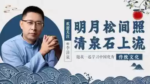 鸿门宴中的阵容描写(鸿门宴中的人物形象)插图7
