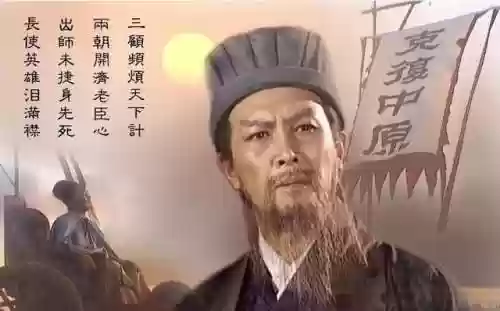 三国之将神(逐鹿三国之君临天下)