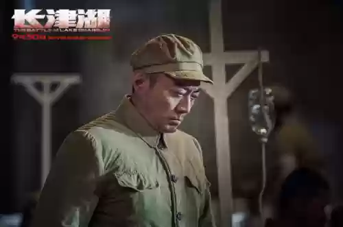 水门桥的演员阵容(金水桥边所有演员)插图25 水门桥的演员阵容(金水桥边所有演员)插图25