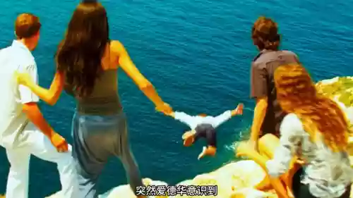 永无止境2(永无止境2在线观看电视剧)插图1