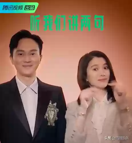 《脱口秀跨年》阵容(脱口秀两人组合)插图3