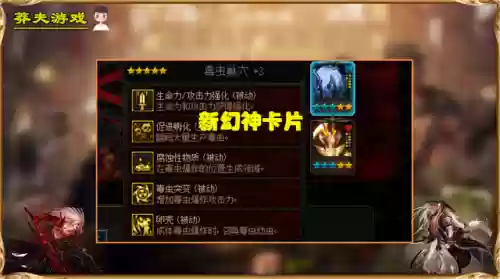 阵容近乎无敌(云顶之弈百人模式最强阵容)插图1