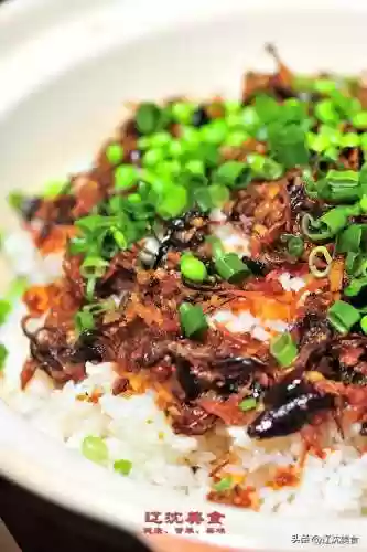 锅包肉阵容搭配(锅包肉咋做的)插图12