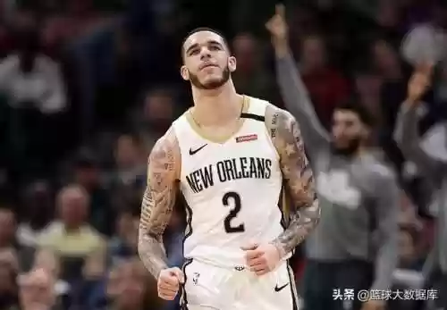 历史鹈鹕阵容(2017-2018赛季鹈鹕阵容)插图2 历史鹈鹕阵容(2017-2018赛季鹈鹕阵容)插图2