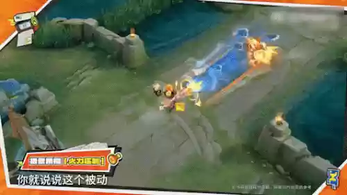 鲁班传说回城搭配阵容(鲁班七号搭配什么辅助)插图7