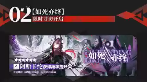 斗魂觉醒阵容卡尔玛阵容(斗罗武魂觉醒最强阵容搭配)插图23