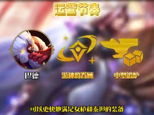 芭比娃娃阵容攻略(芭比娃娃全部游戏大全)插图1