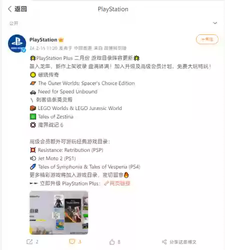 刀剑神域最新阵容(刀剑神域角色列表)插图1