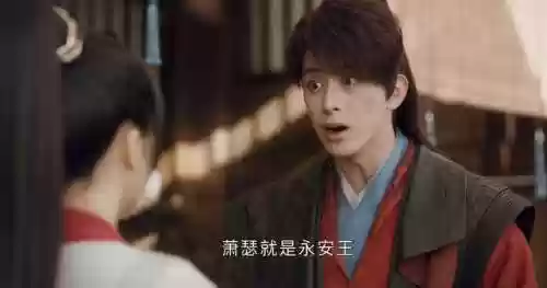 问道守护阵容(问道平民固定队阵容搭配)插图4