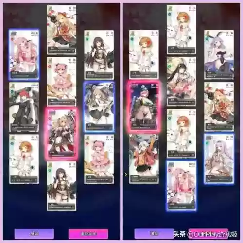 闻姬起舞阵容攻略(蔡文姬和谁搭配阵容最适合)插图8