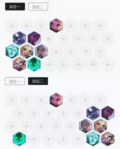 手游版金铲子黑白魔阵容(手游金铲铲最强阵容排行)插图10