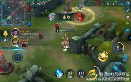 宫本武藏姜子牙阵容(宫本武藏秒人出装)插图5