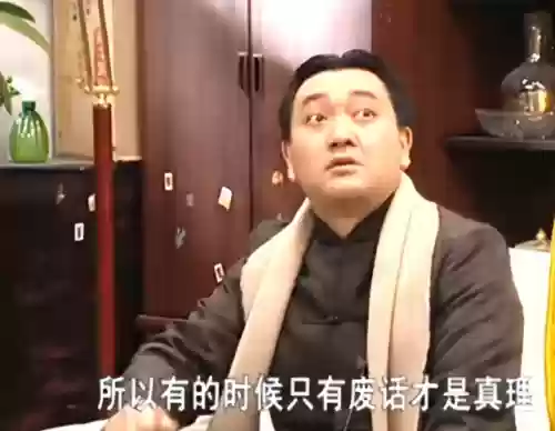 重案六组福星阵容搭配(重案六组全部配角)插图10 重案六组福星阵容搭配(重案六组全部配角)插图10