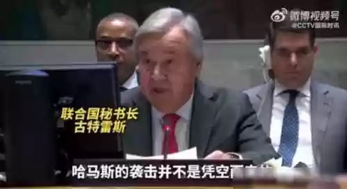 第三次世界大战是必然(第三次世界大战可能吗)插图7