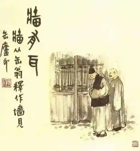 美术画画第一名(蛋糕第一名)插图52