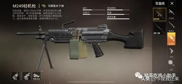 新赛季单排14杀吃鸡阵容(最新lol吃鸡最强阵容推荐)