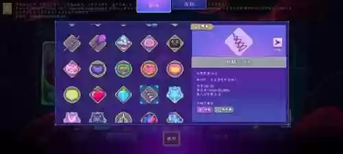 单阵容通用点的阵容(全秘闻通用挂机阵容)插图14