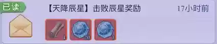 梦幻西游网页版推28阵容(梦幻西游口袋版刷帮贡划算吗)插图5