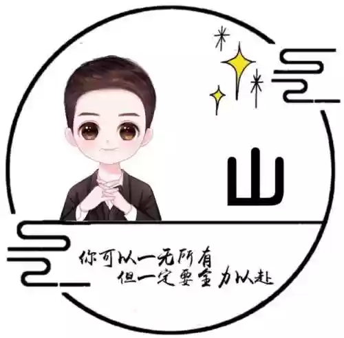 男生头像阵容(男生头像一组)插图38