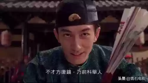 剑战龙门2手游推荐阵容(大掌门2最强阵容)插图31