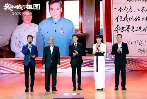 我和我的祖国剧组阵容介绍(我和我的祖国 演员表)插图6