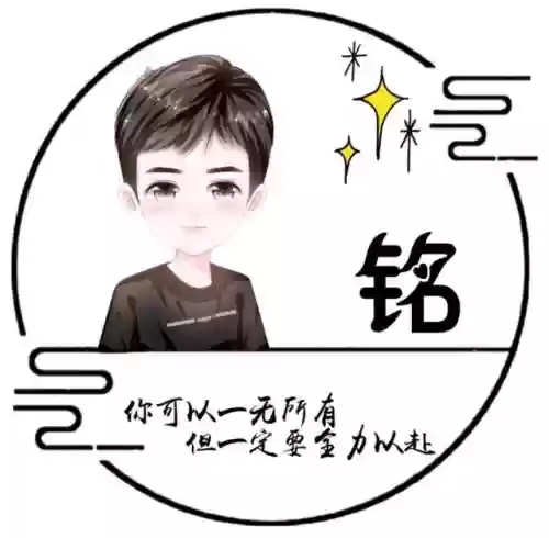 男生头像阵容(男生头像一组)插图76