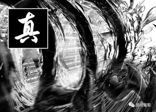 一拳超人手游拳王卡牌阵容(一拳超人手游攻略人物最值得培养)插图5 一拳超人手游拳王卡牌阵容(一拳超人手游攻略人物最值得培养)插图5