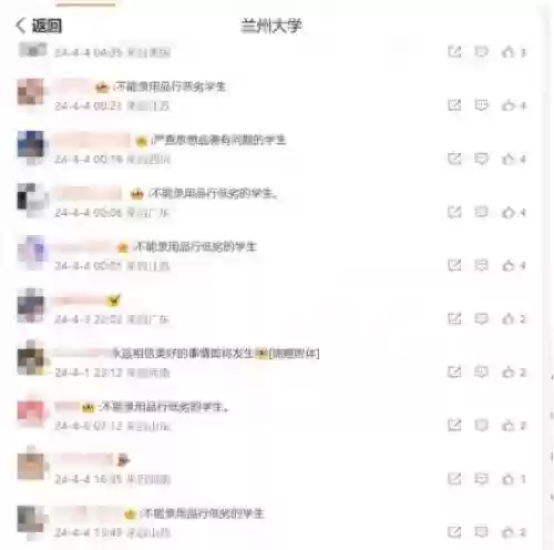 作妖计后期最强阵容三圣母(西游伏妖篇手游最强阵容)