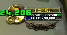 魔兽世界指令代码(魔兽GM命令大合集)插图13