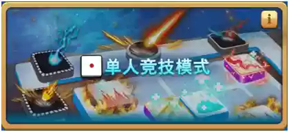 骰子通关阵容(第五人格骰子队玩法)插图14 骰子通关阵容(第五人格骰子队玩法)插图14