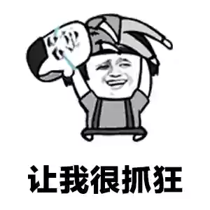 合成大西瓜无敌版(合成大西瓜红包版赚钱游戏)插图3