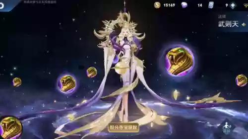 王者什么阵容出无尽梦魇(王者荣耀最厉害的阵容)插图1