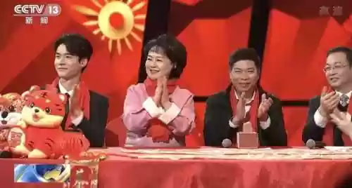 百花迎春晚会阵容赵雅芝(2016百花迎春文联晚会)插图9