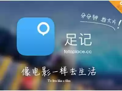 百度魔图为什么下架了(下架图片大全)插图4 百度魔图为什么下架了(下架图片大全)插图4