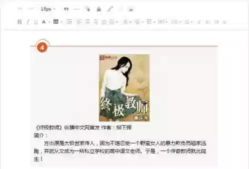 十星局兰陵阵容出装(云顶之弈推荐阵容及详细出装)插图5 十星局兰陵阵容出装(云顶之弈推荐阵容及详细出装)插图5