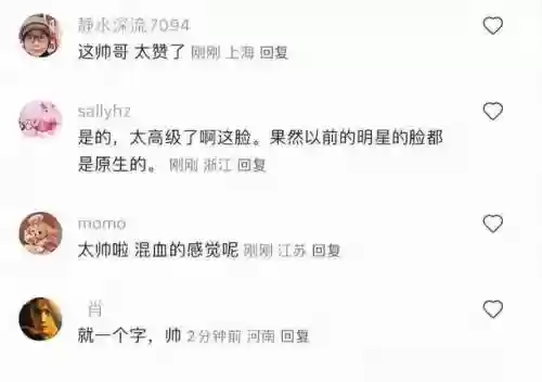 顶顶新阵容(云顶上分阵容最新2024)插图14