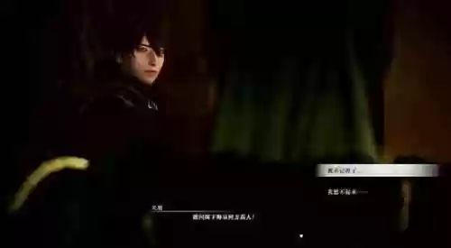 真三国无双5终极武器获得(真三国无双5手机版下载)插图2 真三国无双5终极武器获得(真三国无双5手机版下载)插图2