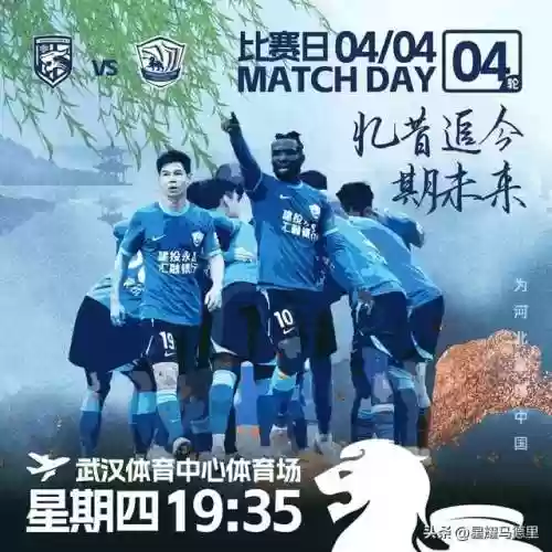 闪击3阵容(胜利女神t0阵容)插图1