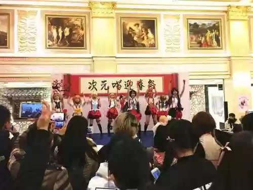 次元喵动漫(什么软件看动漫免费又全没广告)