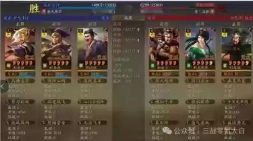 大白阵容搭配(宽大白t恤怎么搭配)插图22