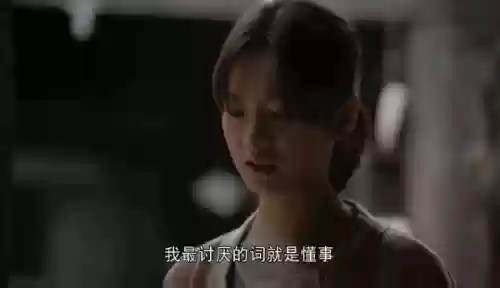 绘画卷阵容(卡牌幻境阵容搭配推荐)插图20
