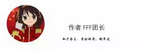 真三国无双6玩不了传奇模式(三国无双7新手从哪个模式玩)插图11