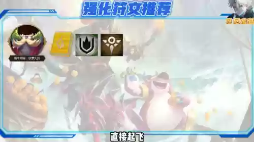 联盟司令阵容(英雄联盟有哪些阵营)插图1