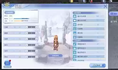 初心者阵容(甘雨0命推荐什么阵容)插图1