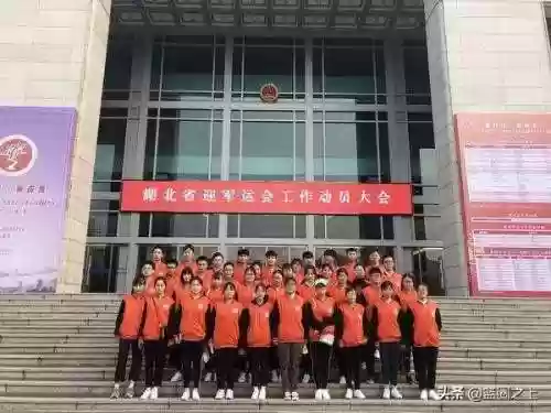 首届军运会男篮冠军阵容(慕尼黑奥运会男篮冠军)插图1